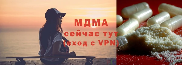 прущая мука Беломорск